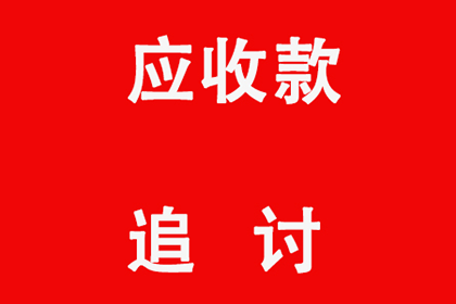 信用卡贷款5万年利息是多少？